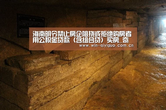奇异果中国官网