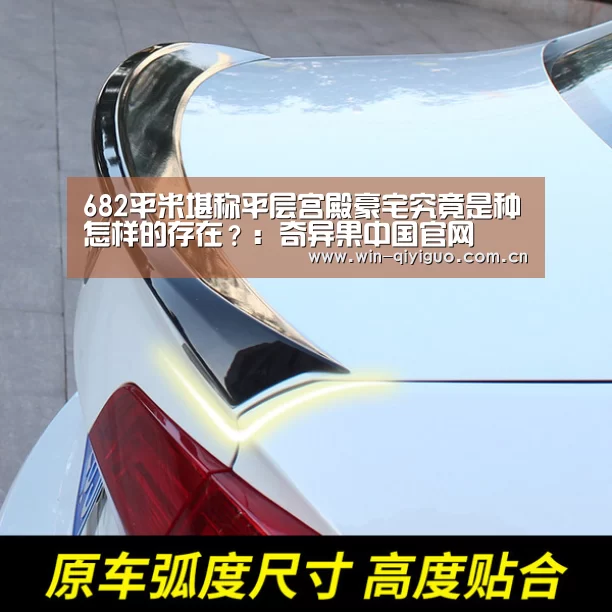 奇异果官网首页