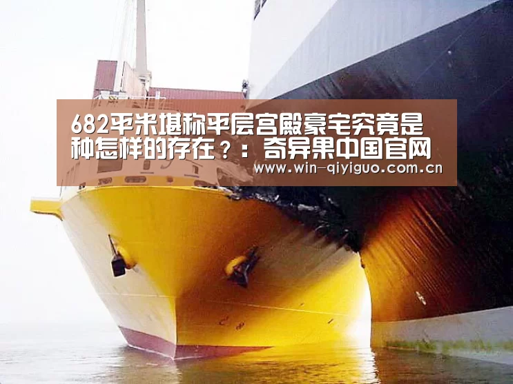 奇异果官网首页