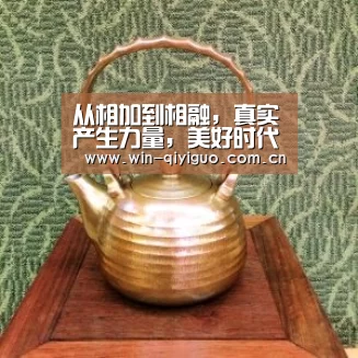 奇异果中国官网